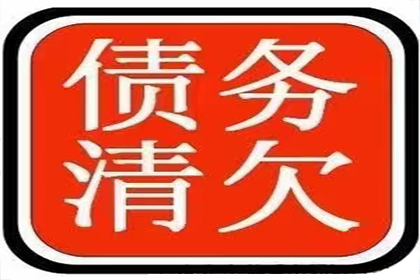 欠钱不还还想跑？法院传票送到家！